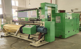 JD-DFQ1500C4-2型电脑控制高速万搏在线登入-官网入口_万搏（中国）
 电化铝万搏在线登入-官网入口_万搏（中国）
