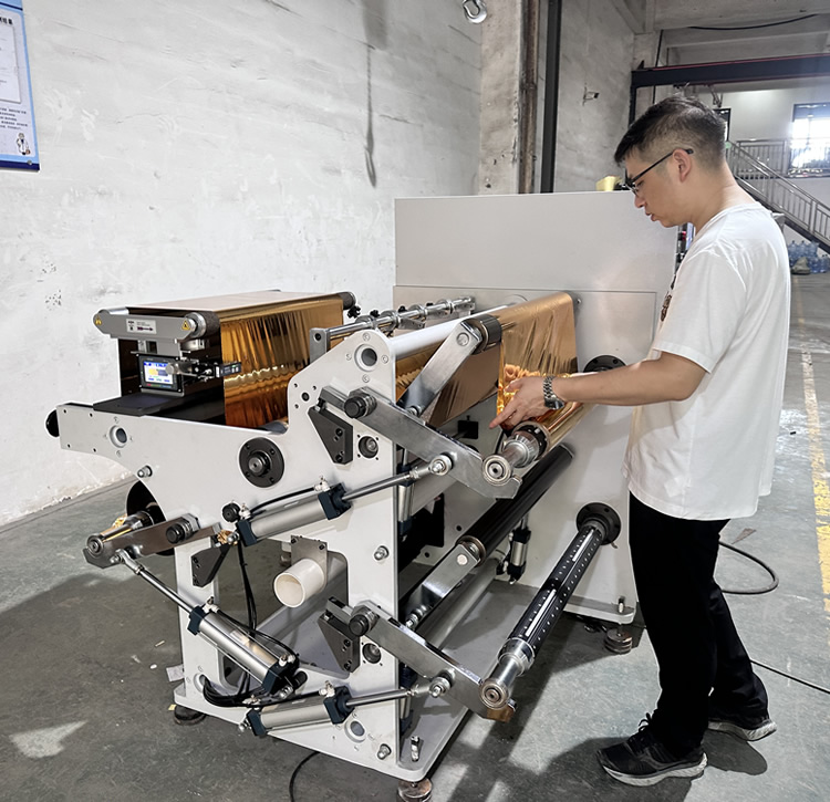 DFQ700型冷烫膜万搏在线登入-官网入口_万搏（中国）
