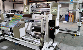 DFQ1000C4-2型电脑控制高速薄膜万搏在线登入-官网入口_万搏（中国）
