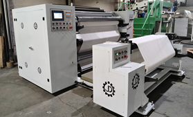 DFQ1600型剥离万搏在线登入-官网入口_万搏（中国）
 PET薄膜万搏在线登入-官网入口_万搏（中国）
